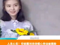 娱乐吃瓜洲小耳朵,娱乐吃瓜洲的神秘声音