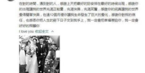 泰国娱乐吃瓜事件是什么,揭秘吃瓜背后的真相与影响