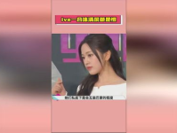 娱乐吃瓜酱网友总结,吃瓜酱网友深度解析