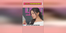 娱乐吃瓜酱网友总结,吃瓜酱网友深度解析
