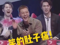导演八卦吃瓜娱乐直播,八卦吃瓜娱乐直播大揭秘