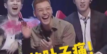 导演八卦吃瓜娱乐直播,八卦吃瓜娱乐直播大揭秘