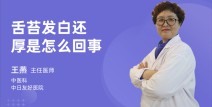 出现幻觉幻听还胡乱说话是怎么回事出现幻觉幻听总是情绪崩溃