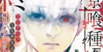 偷天宝鉴在线观看国语版,揭秘神秘宝藏的奇幻冒险之旅