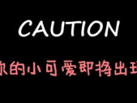 娱乐吃瓜酱星星,揭秘明星幕后故事